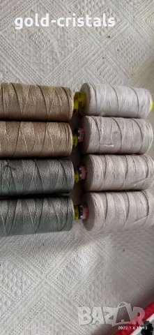 макари конци номер 30 за дънки кожа чанти , снимка 2 - Други стоки за дома - 20469382