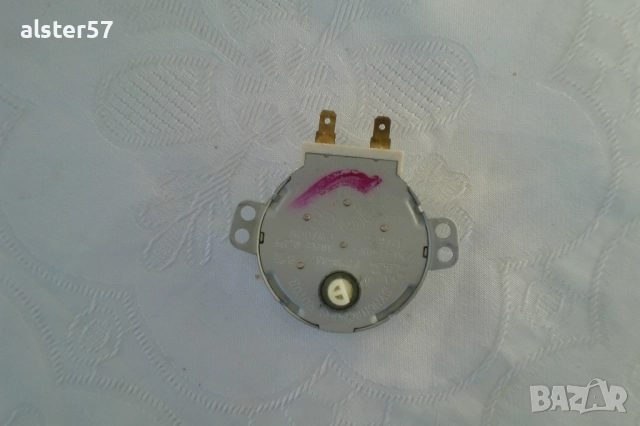 Микровълнова печка Gorenye MMO 20 MGW на части, снимка 6 - Микровълнови - 52939014