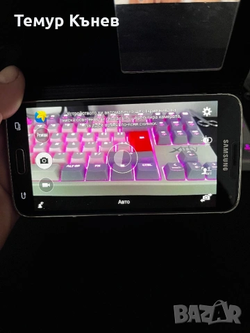 Samsung S5, снимка 4 - Samsung - 53926919