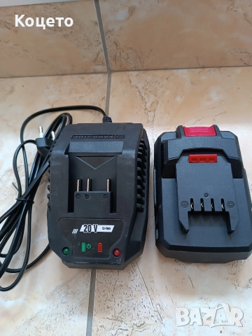 20 V - 2 Ah и 4 Ah /  - Батерия и зарядно Парксайд/Parkside, снимка 17 - Други инструменти - 25143626