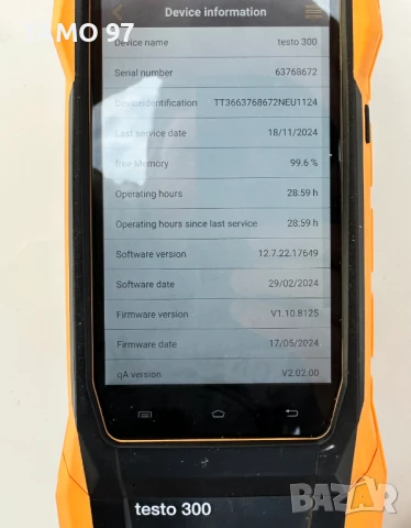 Testo 300 Longlife с bluetooth - Газ анализтор с тъч скрийн, снимка 9 - Други инструменти - 50871746