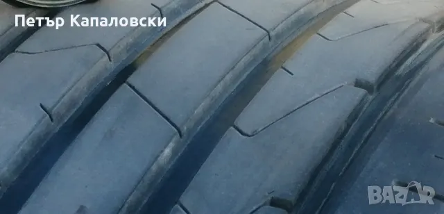 Гуми 235 45 17 Tires 2 броя. Touran. Нов внос. Не са нови. Гаранция., снимка 10 - Гуми и джанти - 47757437