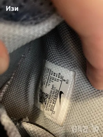 Маратонки Nike kd trey 5 x -41, снимка 8 - Маратонки - 49176880