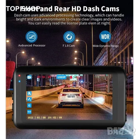 Abask M18 предна+задна 1080P двойна камера за табло, снимка 2 - Камери - 48787378