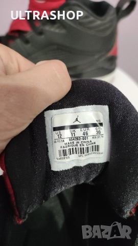Nike Air Jordan Flight 46 size, снимка 6 - Кецове - 52699575