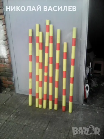 Тръби    - колчета   за  паркиране   /  СТОП       -  продавам   ., снимка 7 - Къмпинг мебели - 46581708