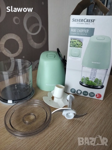 Кухненски  чопър Silver Crest SMZ260J4 с разбивачка, снимка 2 - Аксесоари за кухня - 53951126