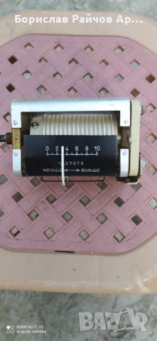 Вариометър Руски за радиостанция, снимка 3 - Други - 29850014