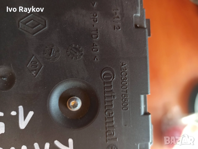 четец с карта RENAULT CLIO IV A2C84331701 , 285901391R , снимка 5 - Части - 52449040