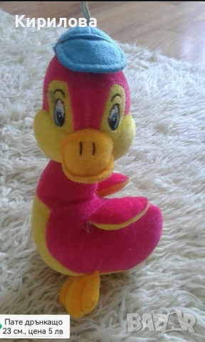 детски плюшени играчки - Петел 28 см. 10 лв, снимка 18 - Плюшени играчки - 40920922