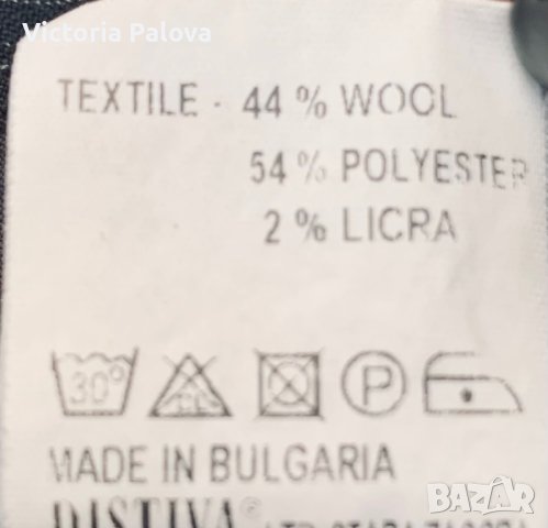 Елегантен вълнен костюм DISTIVA , снимка 10 - Костюми - 42806790