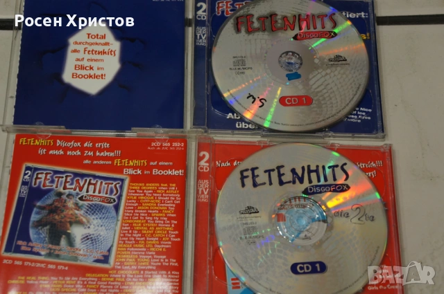 Оригинални CD двойни , снимка 8 - CD дискове - 53226072