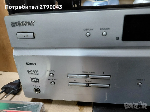 ресивър усилвател SONY , снимка 2 - Ресийвъри, усилватели, смесителни пултове - 53992219