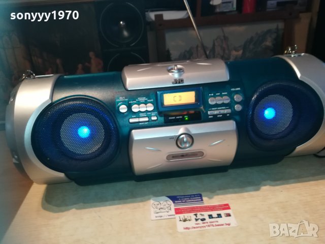 jvc rv-b550bu 1312200947