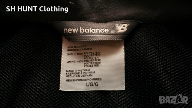 New Balance jacket размер L оригинална мъжка горница 3-36, снимка 11 - Спортни дрехи, екипи - 52691379