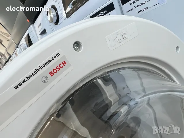 Пералня Bosch Serie 2 VarioPerfect WAB28221 6кг, снимка 4 - Перални - 56463041