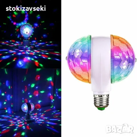 Диско LED лампа, въртяща се крушка - автоматично въртене с кристални топки, снимка 13 - Лед осветление - 48817059