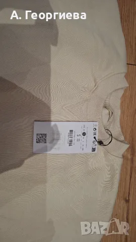 Мъжка блуза Bershka нова, снимка 2 - Блузи - 55800227