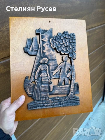 картина / сувенир / пейзаж / жътвари / месингова фигура на дървена рамка с размер 29/56 см цена 55 л, снимка 4 - Декорация за дома - 52067922