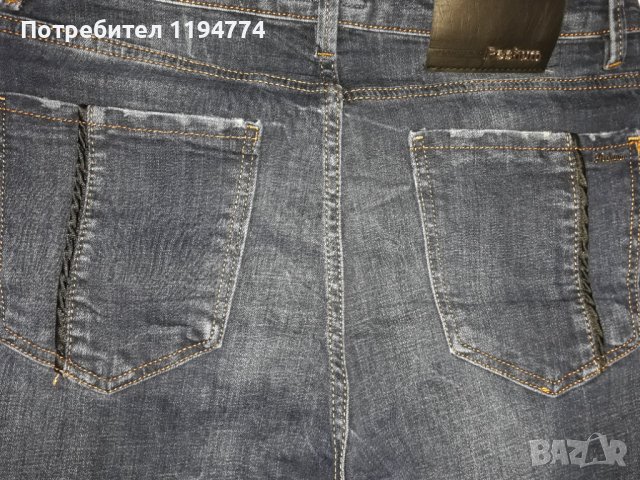 Дамски дънки , снимка 4 - Дънки - 42305495