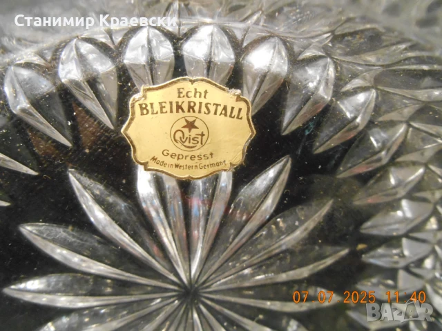 Kristall-Aschenbecher - West-deutschland 70' , снимка 3 - Други - 51020229