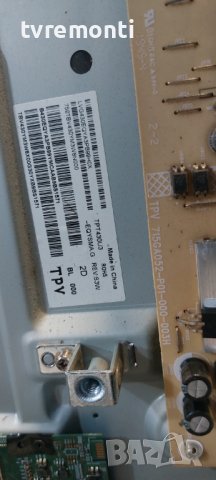 MAIN BOARD , 715G9907-M01-B00-005G, снимка 5 - Части и Платки - 37922939