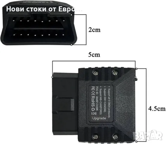 vLinker MC+ Mini Bluetooth OBD II адаптер за скенер за диагностика на автом , снимка 9 - Аксесоари и консумативи - 49448185