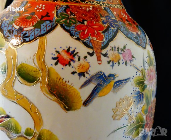 Ming Dynasty китайска порцеланова ваза 62 см. , снимка 10 - Вази - 30697912