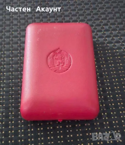 Орден НРБ с оригинална кутия, снимка 2 - Антикварни и старинни предмети - 49479565