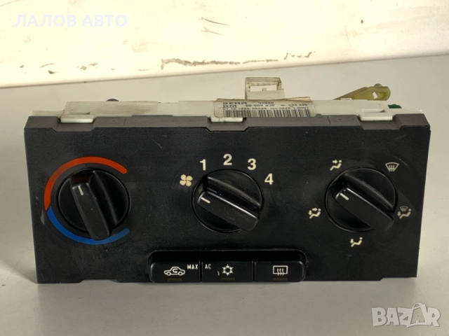 Управление парно климатик Опел Астра Upravlenie parno klimatik Opel Astra G 52559839