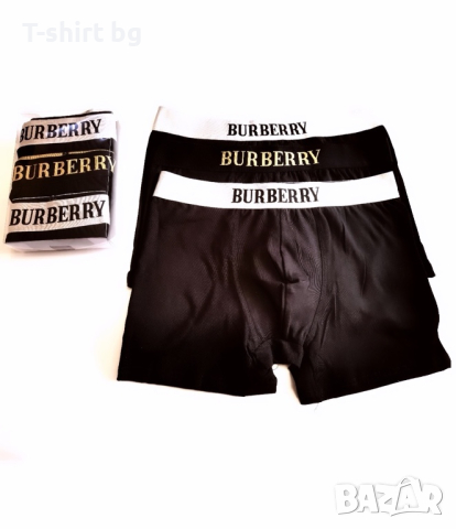 Мъжко бельо, снимка 2 - Бельо - 44933738