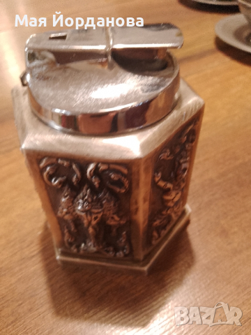 Посребрени съдчета и страхотна бензинова настолна запалка., снимка 6 - Антикварни и старинни предмети - 44570239