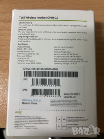 Продавам Часовник Suunto 9 Peak Pro Titanium Slate, снимка 6 - Мъжки - 54241772