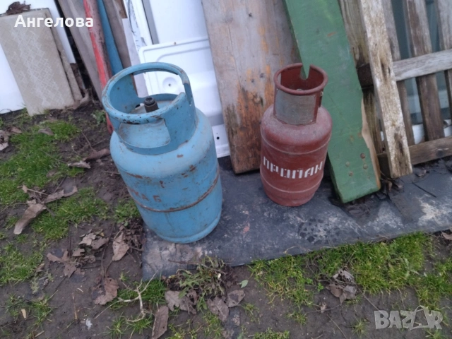 Газови бутилки