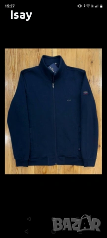 Мъжка жилетка Паул Шарк Л последен размер в тъмно син цвят