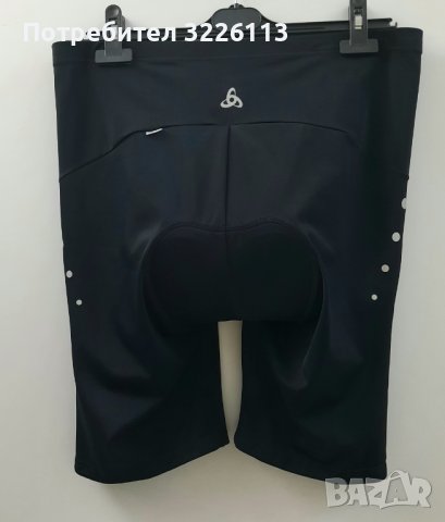 Мъжки къси паталони за колоездене Odlo Tight Julier, размер - XXL. , снимка 2 - Спортни дрехи, екипи - 37495240