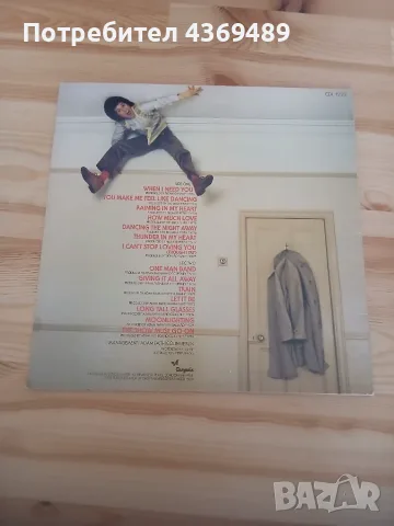 LEO SAYER плоча, снимка 2 - Грамофонни плочи - 55896626