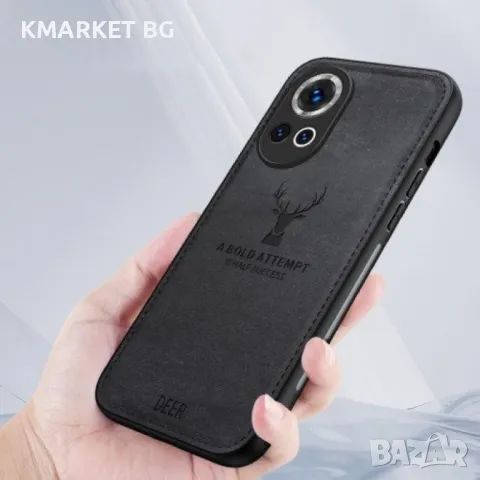 Huawei nova 13 Pro 5G Deer Pattern /Cloth Texture Удароустойчив Кожен Калъф и Протектор, снимка 4 - Калъфи, кейсове - 49197203