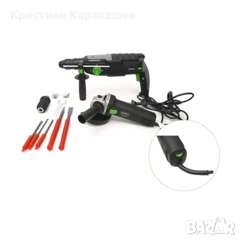 Комплект от перфоратор 1600W и ъглошлайф 1400W StahlMayer Black XR