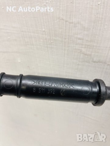 Щека за масло за BMW БМВ F10 F11 2.0 дизел 190 коня B47 851139201 2016, снимка 2 - Части - 42619697