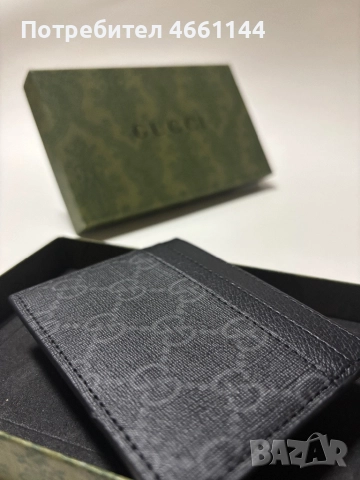 Портфейл за Карти и Пари - card holder, снимка 6 - Портфейли, портмонета - 52542588