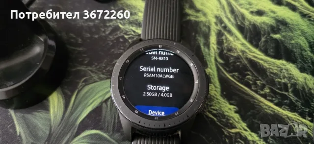 *ОТЛИЧЕН* Смарт Часовник Samsung Galaxy Watch (DC38, SM-R810), зарядно, снимка 9 - Смарт часовници - 56096238