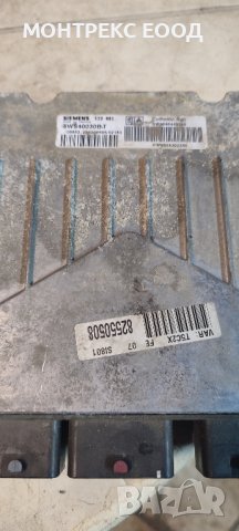 Компютри за пежо 307,407, фолксваген туарег 2.5, снимка 3 - Части - 42917393