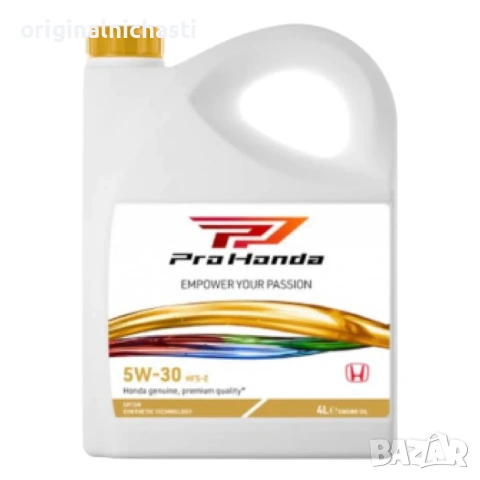 Оригинално двигателно масло ХОНДА 5W30 HONDA 08232P99C4LHE 08232-P99-C4LHE OEM HONDA