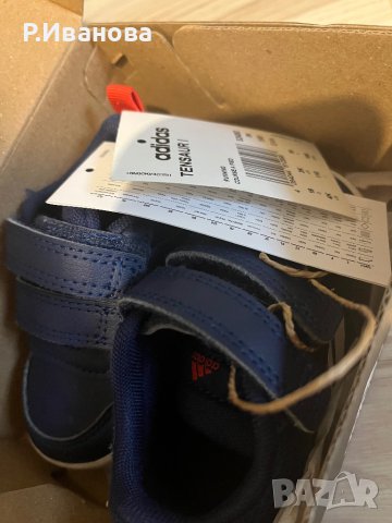 Детски маратонки Adidas, снимка 9 - Бебешки обувки - 42520575