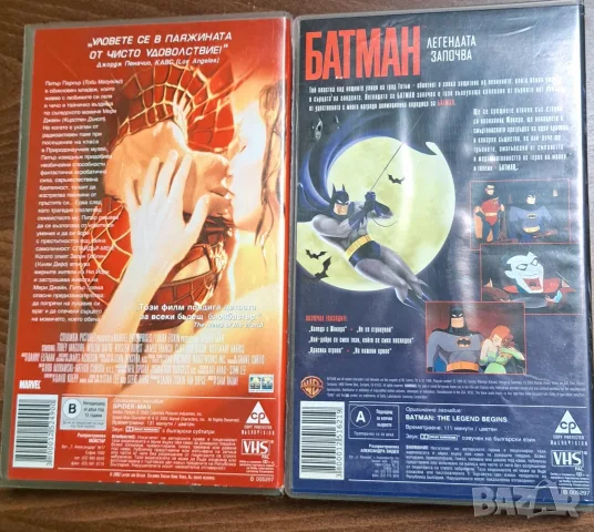 Видео касети, Спайдър мен и Батман VHS, снимка 2 - Екшън - 56466284