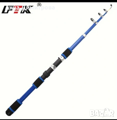 Телескопична риболовна въдица 