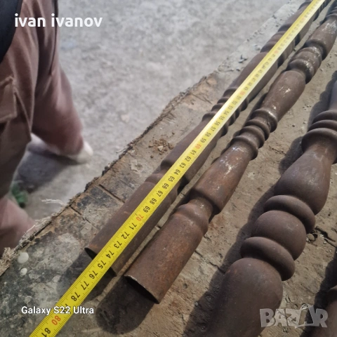 Метални Балюстри , снимка 7 - Антикварни и старинни предмети - 53908539