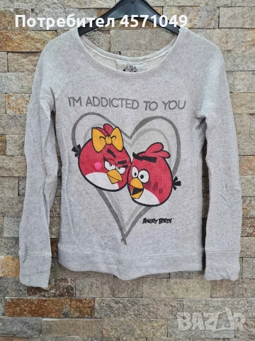 Комплект дамски дрехи , снимка 9 - Комплекти - 53896386