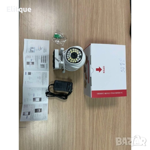 2106 КУПОЛНА БЕЗЖИЧНА КАМЕРА 28LED